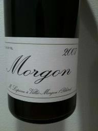 Marcel LaPierre Morgon 2010 1.5L