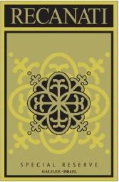 Recanati 'Special Reserve' Red 2007