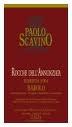 Paolo Scavino Riserva Barolo Rocche Annunziata 2001