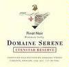 Domaine Serene 'Evenstad' Pinot Noir 2007